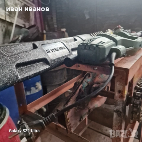 Телескопичен Храсторес, снимка 11 - Селскостопанска техника - 53297666