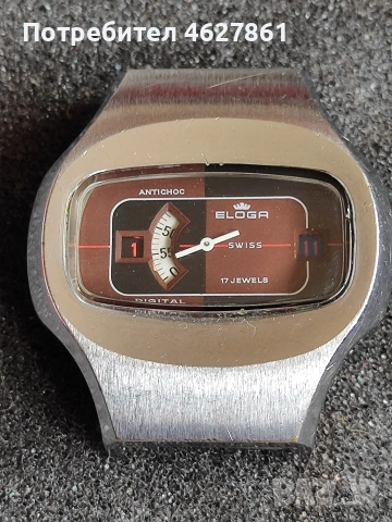 ELOGA FORTIS, снимка 6 - Мъжки - 54219179