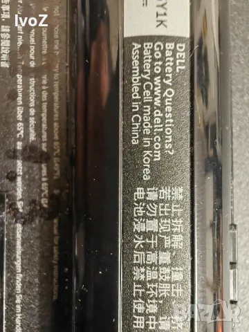 Продавам лаптоп Dell 3570-цял или на части, снимка 7 - Лаптопи за игри - 49224606