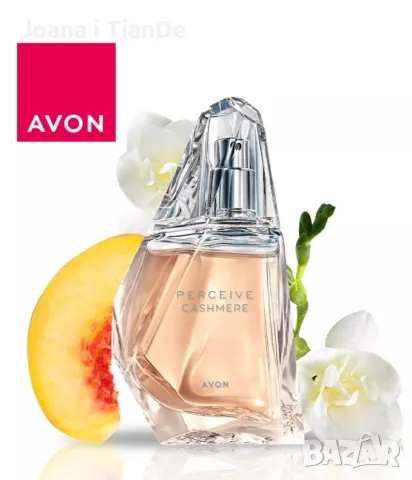 Perceive Cashmere, 50 ml Avon 
