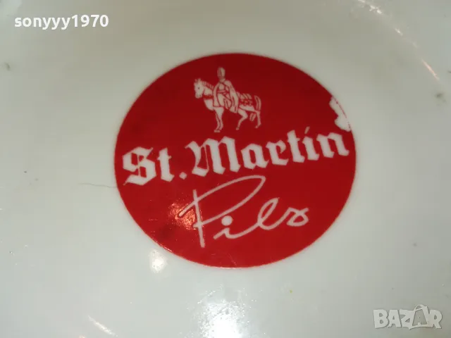ST.MARTIN-ПЕПЕЛНИК ВНОС SWISS 2804251732, снимка 6 - Колекции - 50070698