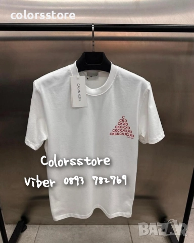 Мъжка бяла тениска Calvin Klein/IM55x