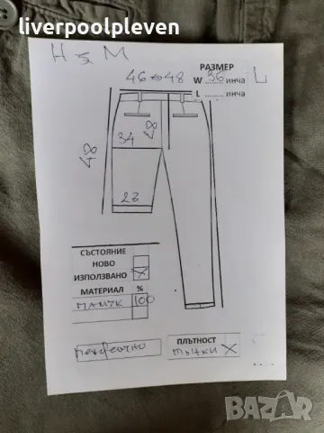 👉H&M Original W-36, снимка 5 - Къси панталони - 49747113