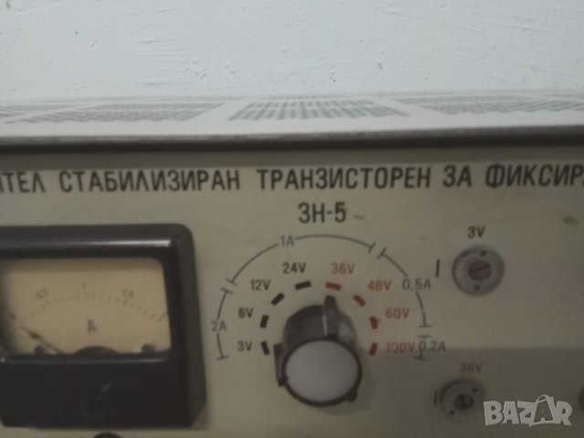 Продавам български токоизправител, снимка 4 - Друга електроника - 30925423