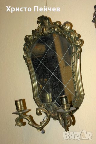 Старинно Стенно Огледало Свещник Електрифицирано Позлата, снимка 1 - Антикварни и старинни предмети - 31020156