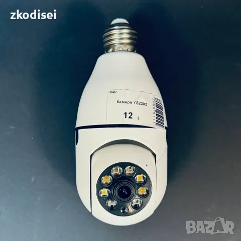Камера YS2303---