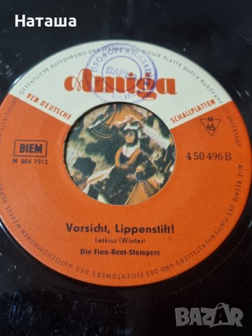 Грамофонна плоча - Suomi, Vorsicht Lippenstift