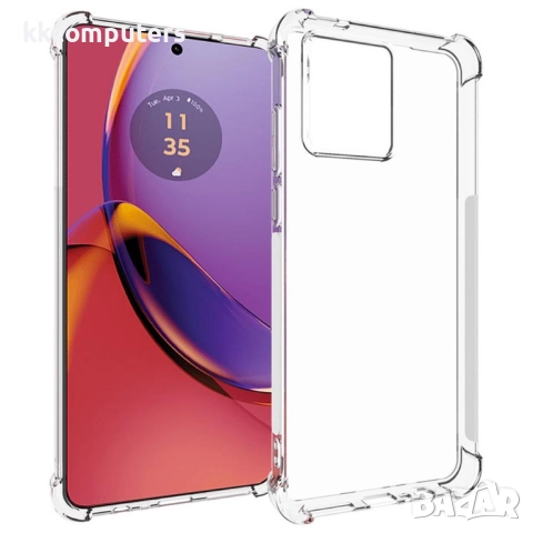 Motorola Moto G84 5G TPU Калъф и Протектор