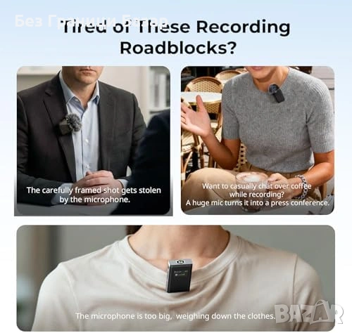 Нов Безжичен микрофон SMALLRIG S70-C2 USB-C 300м шумопотискане iPhone Android 48h кейс, снимка 2 - Микрофони - 54195855