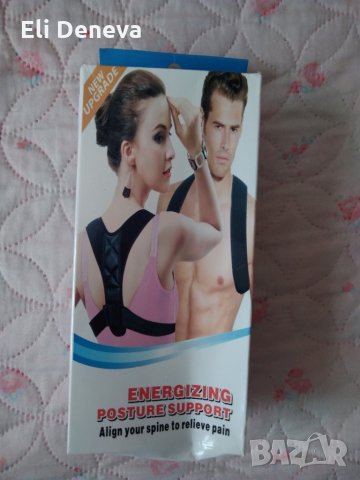 Колан за изправена стойка, снимка 1