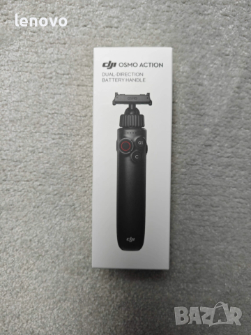 Osmo Action 6 Dual-Direction Battery Handle - нов статив