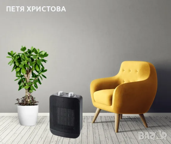 Керамична печка P8, 2000W, Черен – Ефективно и безопасно отопление за всеки дом, снимка 5 - Отоплителни печки - 56048964