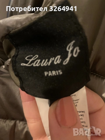 Дамско зимно марково яке с две лица, снимка 6 - Якета - 53254039