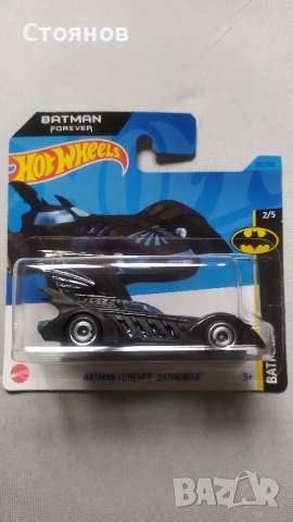 Hot Wheels Batman Forever Batmobile , снимка 1 - Колекции - 39473833