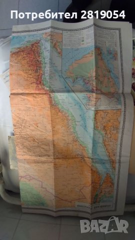 70 броя международни чужди пощенски картички някой от тях са пътували с марки и надписани , снимка 15 - Филателия - 40032924