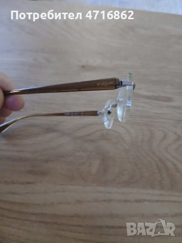 Рамки(глазанти)за очила Vogue , снимка 2 - Слънчеви и диоптрични очила - 54061555