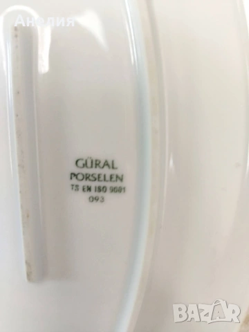 7 бели плата от Турция , снимка 6 - Чинии - 54149286