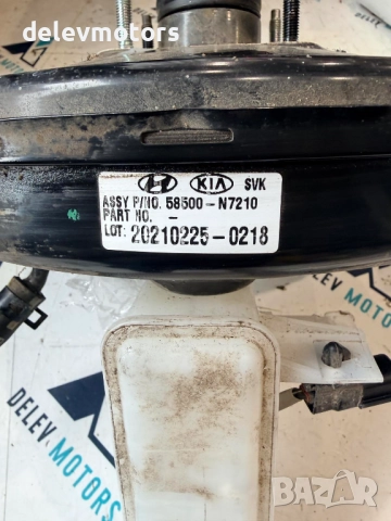 58500-N7210 серво с помпа от Hyundai Tucson 1.6CRDI hybrid, Хюндай Туксон 2023 г., снимка 2 - Части - 52577444