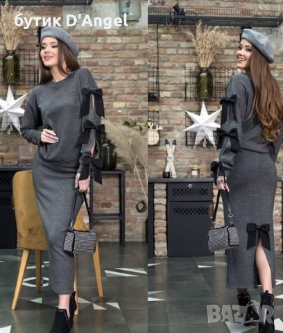 ПОЛА NASTRO GRIGIO