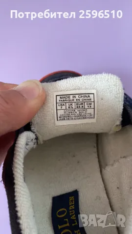 Детски маратонки Converse all star - размер 22, снимка 2 - Детски обувки - 49710563