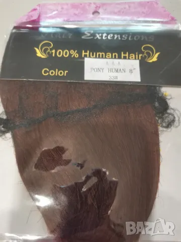 Нов медено рус бретон от естествена човешка коса - мод.2 , снимка 14 - Аксесоари за коса - 27252752