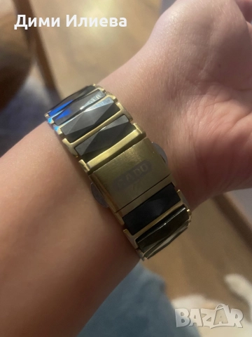 Часовник Радо , снимка 4 - Мъжки - 52394112