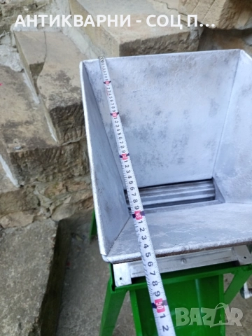 Стара Ръчна Мелачка За Грозде. , снимка 10 - Антикварни и старинни предмети - 51762107