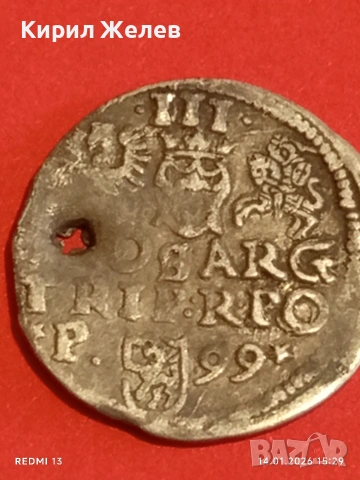 Сребърна монета 3 гроша 1599г. Сигизмунд трети Полша за КОЛЕКЦИЯ 52967, снимка 13 - Нумизматика и бонистика - 53097389