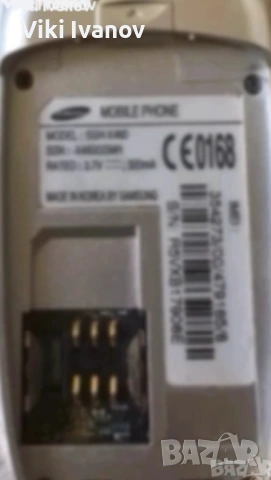 Самсунг Х460, снимка 4 - Samsung - 54250731