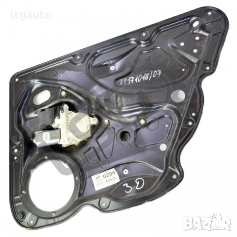 Механизъм с моторче заден десен ел. стъклоповдигач Volkswagen Passat (B6) 2005-2010 PV191022-131