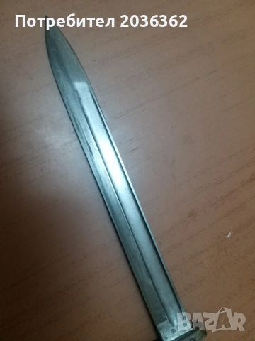 Щик за карабина"Манлихер"М1895г., снимка 6 - Антикварни и старинни предмети - 53125856