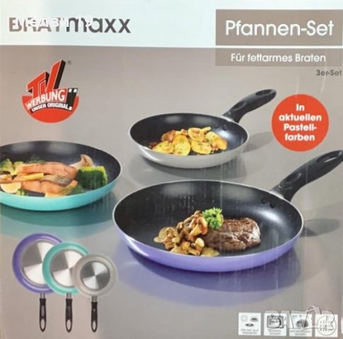 Комплект тигани Bratmaxx за пържене с ниска мазнина в пастелни цветове