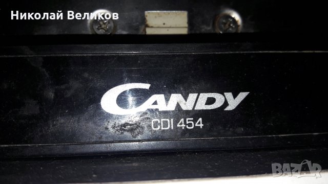 Съдомиална за вграждане Candy CDI 454, снимка 4 - Съдомиялни - 35488381