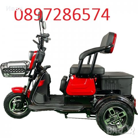 Нов (подобрен ) модел електрическа триколка - модел C1+, снимка 2 - Инвалидни скутери - 37101284