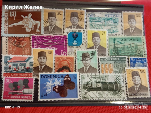 Стари пощенски марки от цял свят смесени ДОМИНИКАНА, ИТАЛИЯ, АМЕРИКА за КОЛЕКЦИЯ 51591