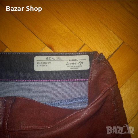 Дамски дънки Diesel 100% ОРИГИНАЛ!, снимка 11 - Дънки - 38717883