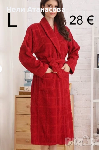 Завеси със слънчогледи, снимка 13 - Пердета и завеси - 52235994