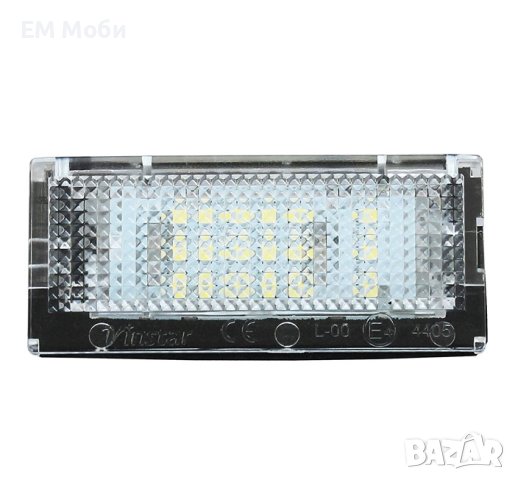 LED Диодни Плафони за BMW 3 E46 Седан/Комби/Купе Заден Номер Светлини, снимка 3 - Аксесоари и консумативи - 42648372