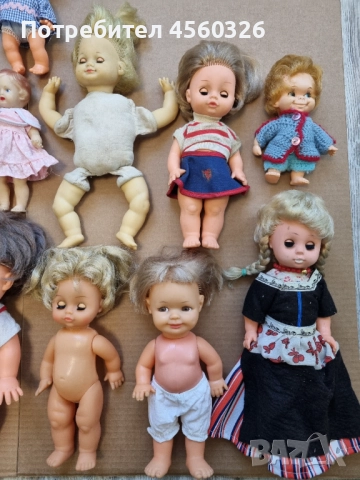 Сет от 16 винтидж кукли– Включва SCHILDKRÖT (Костенурка/Черепашка) – За реставрация, снимка 3 - Антикварни и старинни предмети - 51951087