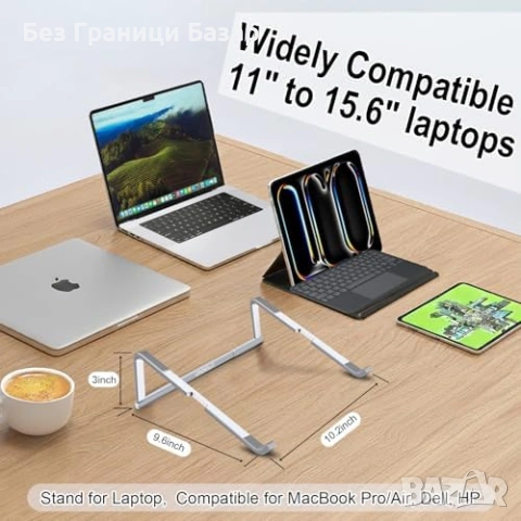 Нова Алуминиева стойка за лаптоп MacBook Dell HP Lenovo 10-15.6 поставка, снимка 6 - Друга електроника - 53928654