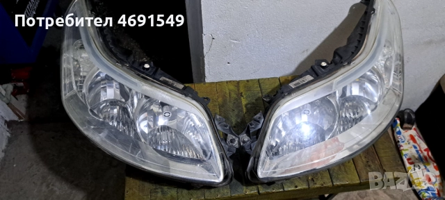 Фарове Citroen C4