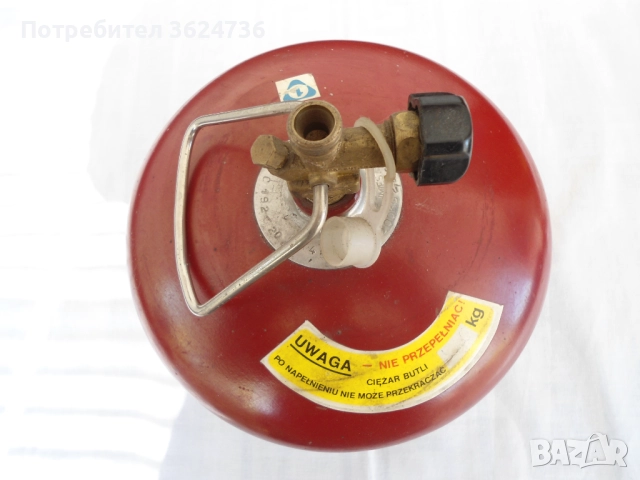 Газова бутилка с котлон, снимка 3 - Газови котлони - 52108778