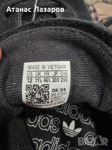 Adidas велур, снимка 8 - Маратонки - 53134583