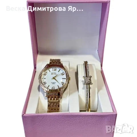 Луксозен дамски часовник с елегантна гривна – стил и изящество в една кутия, снимка 4 - Подаръци за жени - 49435190