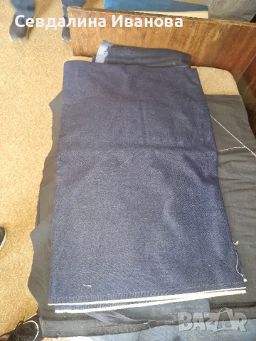 продавам плат-дочен здрав подходящ за различни битови нужди, снимка 2 - Платове и дамаски - 47698757