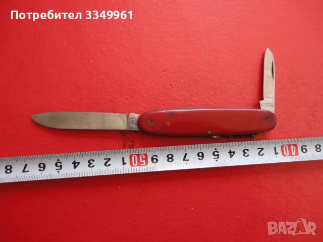 Джобен нож Hapo Werke 