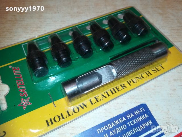 замби-зелен комплект 2010201143, снимка 11 - Други инструменти - 30487181