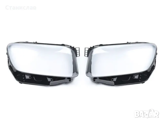 Стъкла (капаци) за фарове за Mercedes GLB-Class X247, снимка 2 - Части - 47660474