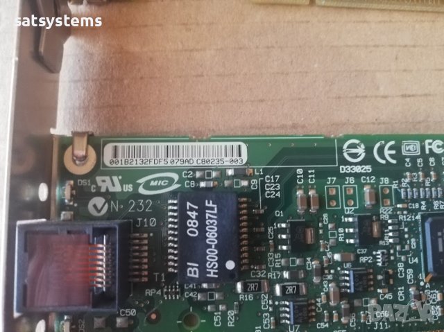 Intel Pro/1000 GT Desktop Network Adapter PCI, снимка 8 - Мрежови адаптери - 42728733