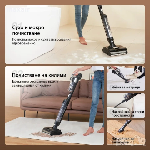 Вертикална прахосмукачка за сухо и мокро почистване JIMMY PW11 Pro*Безплатна доставка, снимка 3 - Прахосмукачки - 53925506